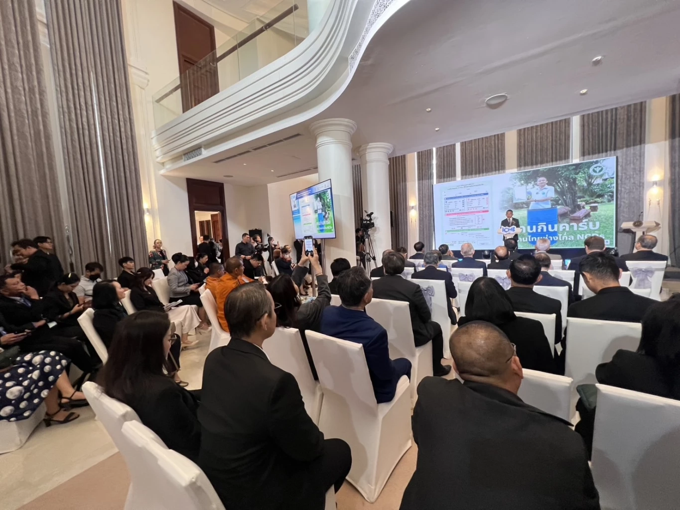 "สถาบันการสร้างชาติ" ประชุมใหญ่นานาชาติ ชู "ผู้สูงวัย"ร่วมขับเคลื่อนประเทศ