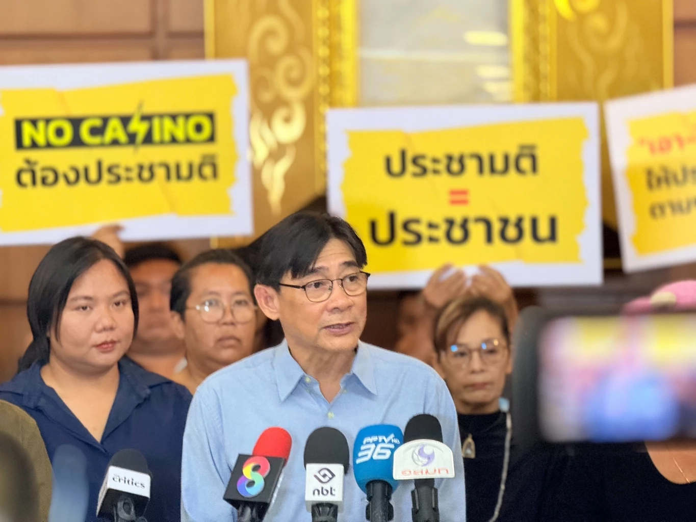 ภาคประชาชนล่า 5 หมื่นรายชื่อ จี้ทำประชามติก่อนผุด ‘กาสิโน’