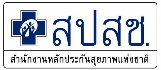 "เลขา สปสช."พบ "เครือเนชั่น" โชว์เอกสารแจงงบ "บัตรทอง" ไม่วิกฤต