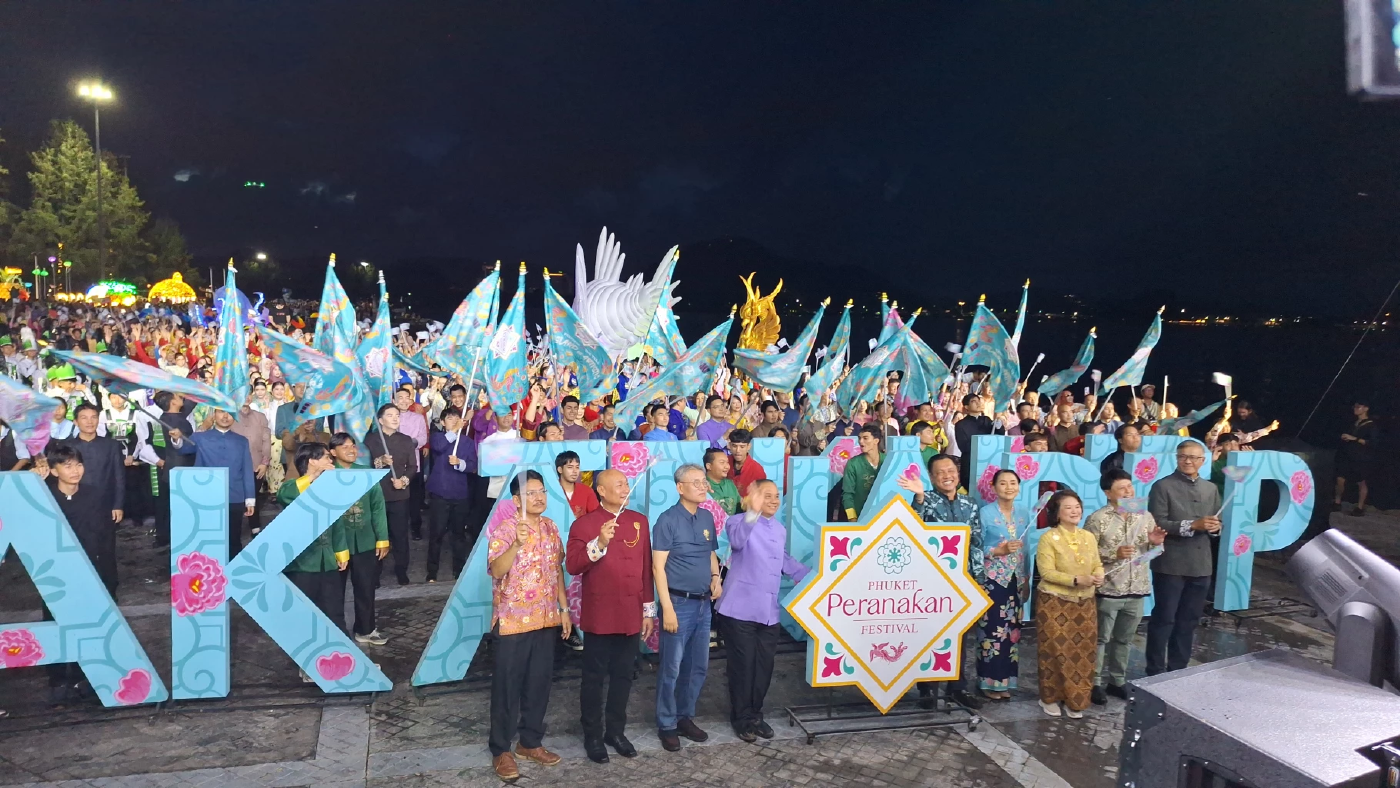 สุดยิ่งใหญ่ ตระการตา! Phuket Peranakan Festival 2025 ปีที่ 3