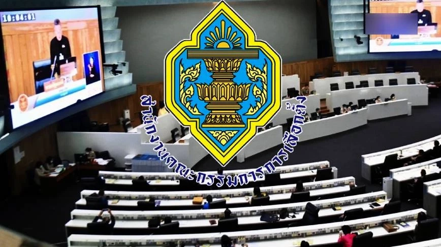 เปิดรายชื่อ! "ล็อต 7 คดีฮั้ว สว." ล้วนเป็นนักการเมืองใหญ่ 20 คน มีชื่อ "ครูใหญ่เนวิน-เสี่ยหนู" นำทัพ