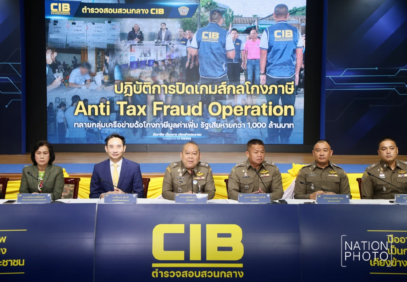 ทลายเครือข่ายโกงภาษี Vat 7% ทำรัฐเสียหายกว่า 1,000 ล้านบาท