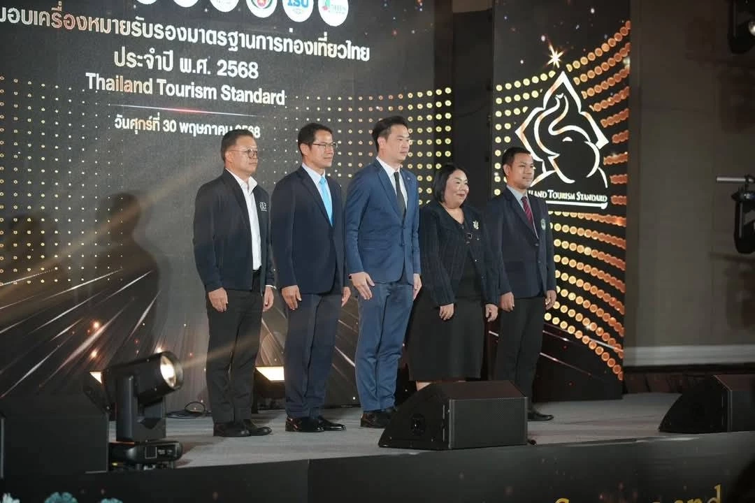 "นายกเบียร์" รับมอบเครื่องหมายรับรอง "เมืองพัทยา" แหล่งท่องเที่ยว 5 ดาว