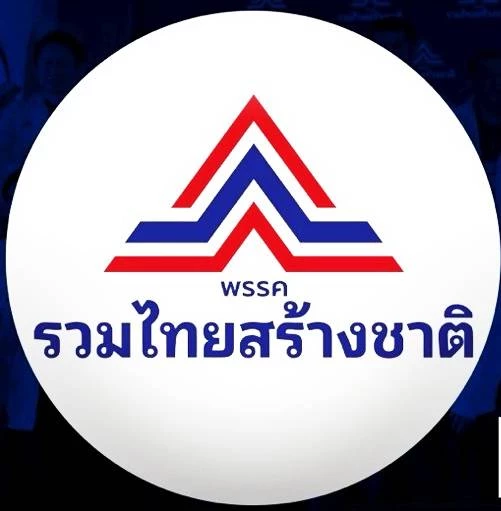 \"7 ปัจจัย\" ใกล้จบ สนามรบ \"รวมไทยสร้างชาติ\"