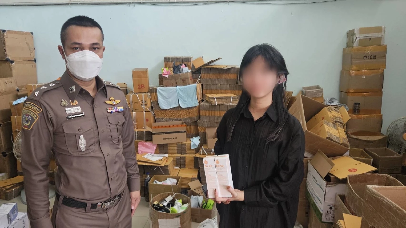 เตือนภัย! ครีมปลอมยี่ห้อดัง ปอศ.บุกยึดสินค้ากว่า 2,300 ชิ้น