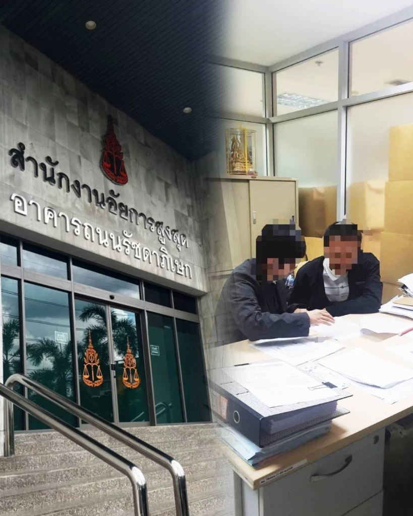 "ดีเอสไอ" คุมตัว "บินลิง วู" ผู้ต้องหาคดีนอมินี "ตึก สตง.ถล่ม" ส่งอัยการ