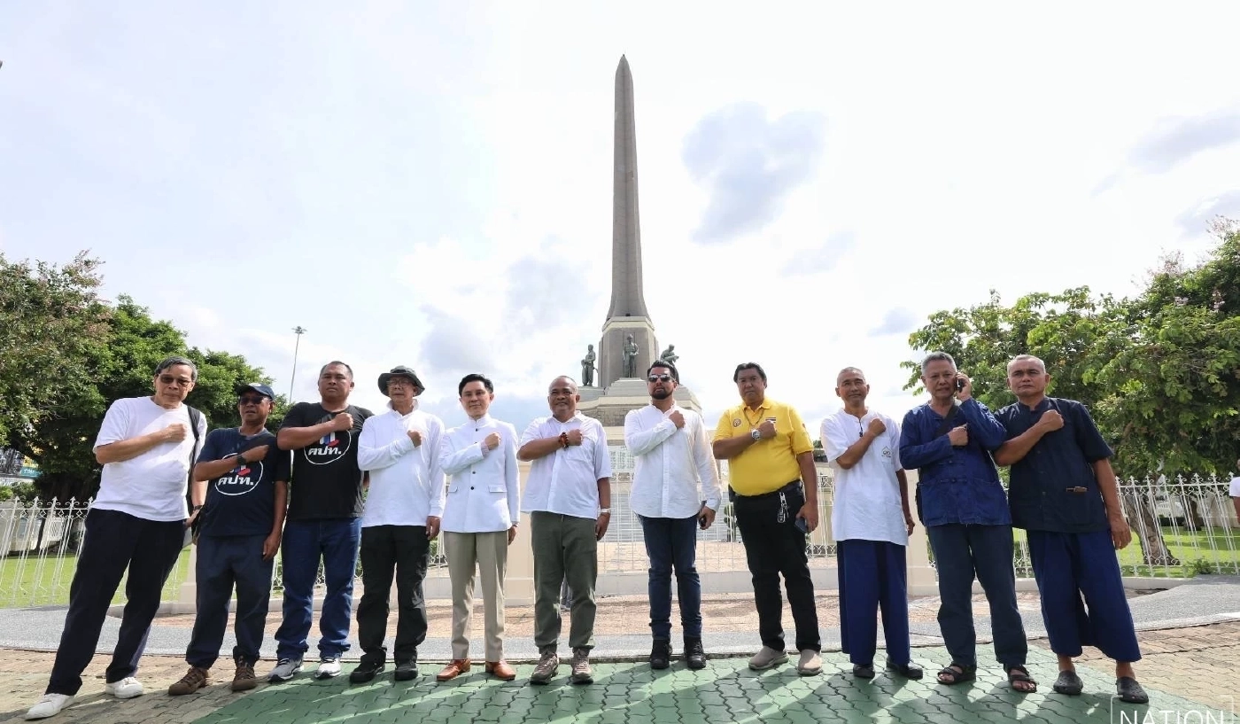 คณะรวมพลังแผ่นดิน ดูสถานที่ชุมนุมอนุสาวรีย์ชัยฯ ยันไม่กระทบ รพ.