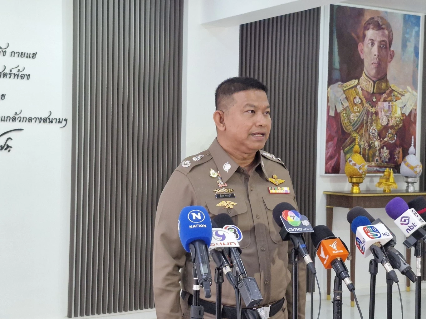 พลตํารวจตรีธีรเดช ธรรมสุธีร์ รองผู้บัญชาการตำรวจนครบาล