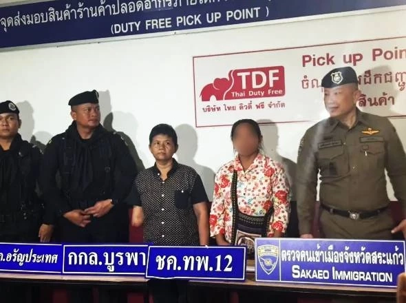 เฉลยแล้ว! "มนุษย์ป้ากัมพูชา" ที่แท้ลอบเข้าไทยเป็น "ขอทาน" ย่านเพลินจิต