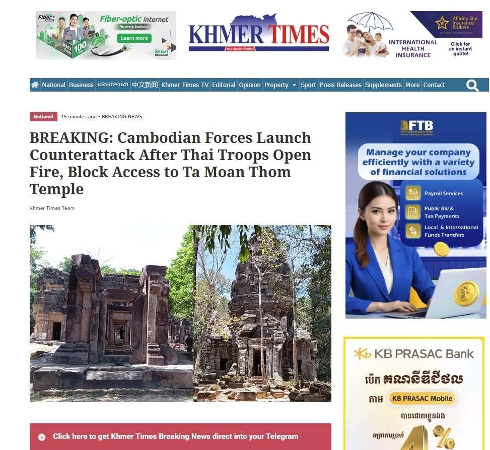 "ขแมร์ไทมส์" สื่อกัมพูชา กระบอกเสียงรัฐบาล ลงข่าวเอาดีเข้าตัว เอาชั่วใส่ไทย ระบุ ทหารไทยยิงใส่ก่อน