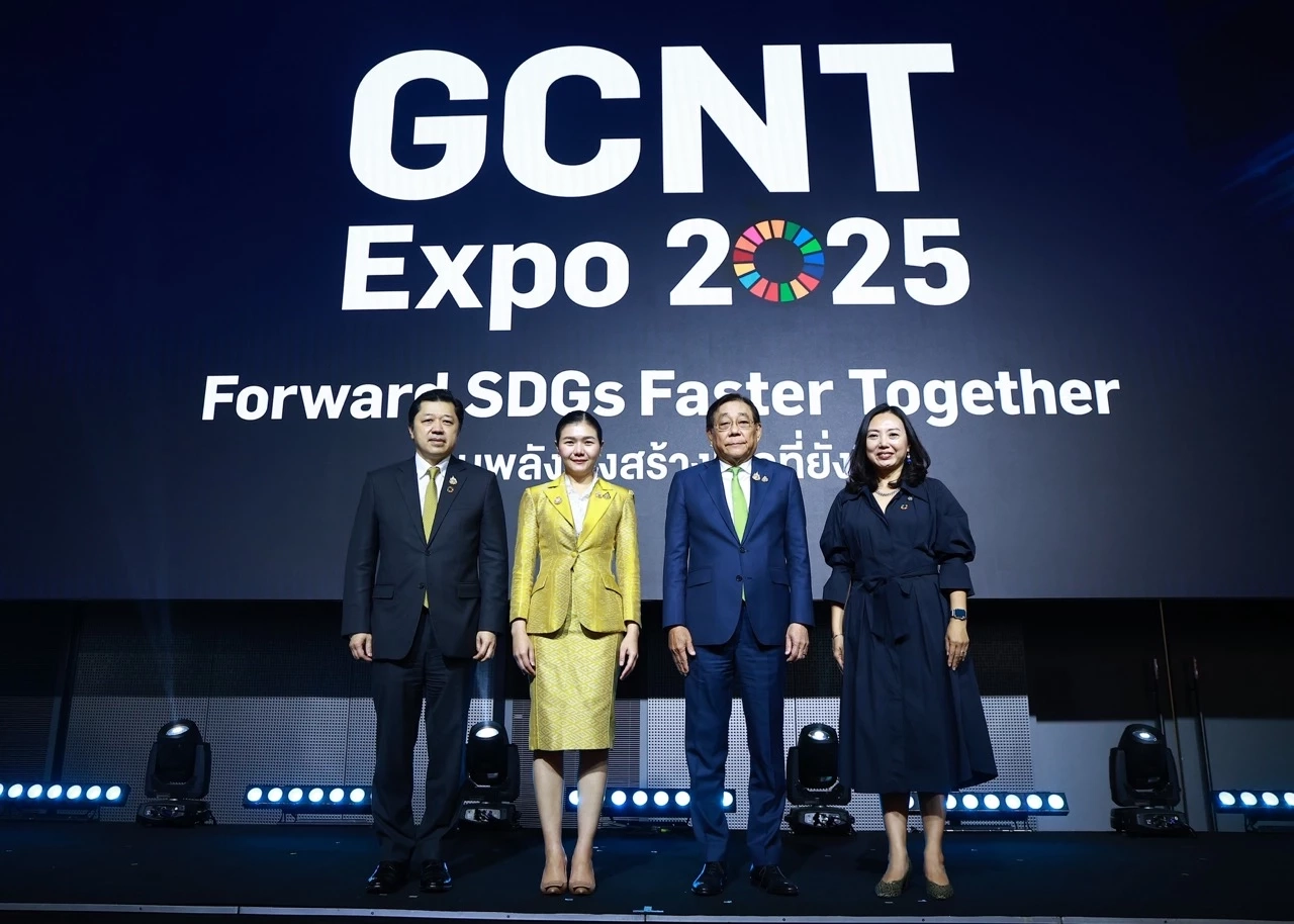 GCNT Expo 2025 รวมพลังตัวจริงสายยั่งยืน เร่งเดินหน้า SDGs 2030