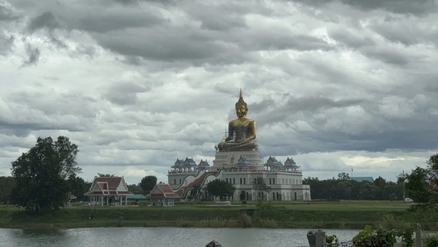 พุทธอุทยาน นครสวรรค์