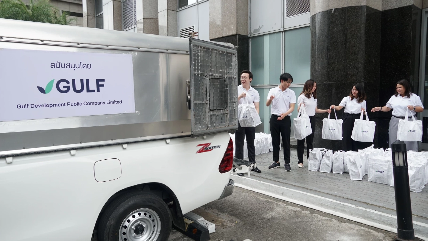 GULF มอบถุงยังชีพ 1,000 ชุดให้ ‘กองทัพบก’ หนุนภารกิจในพื้นที่ชายแดนไทย – กัมพูชา