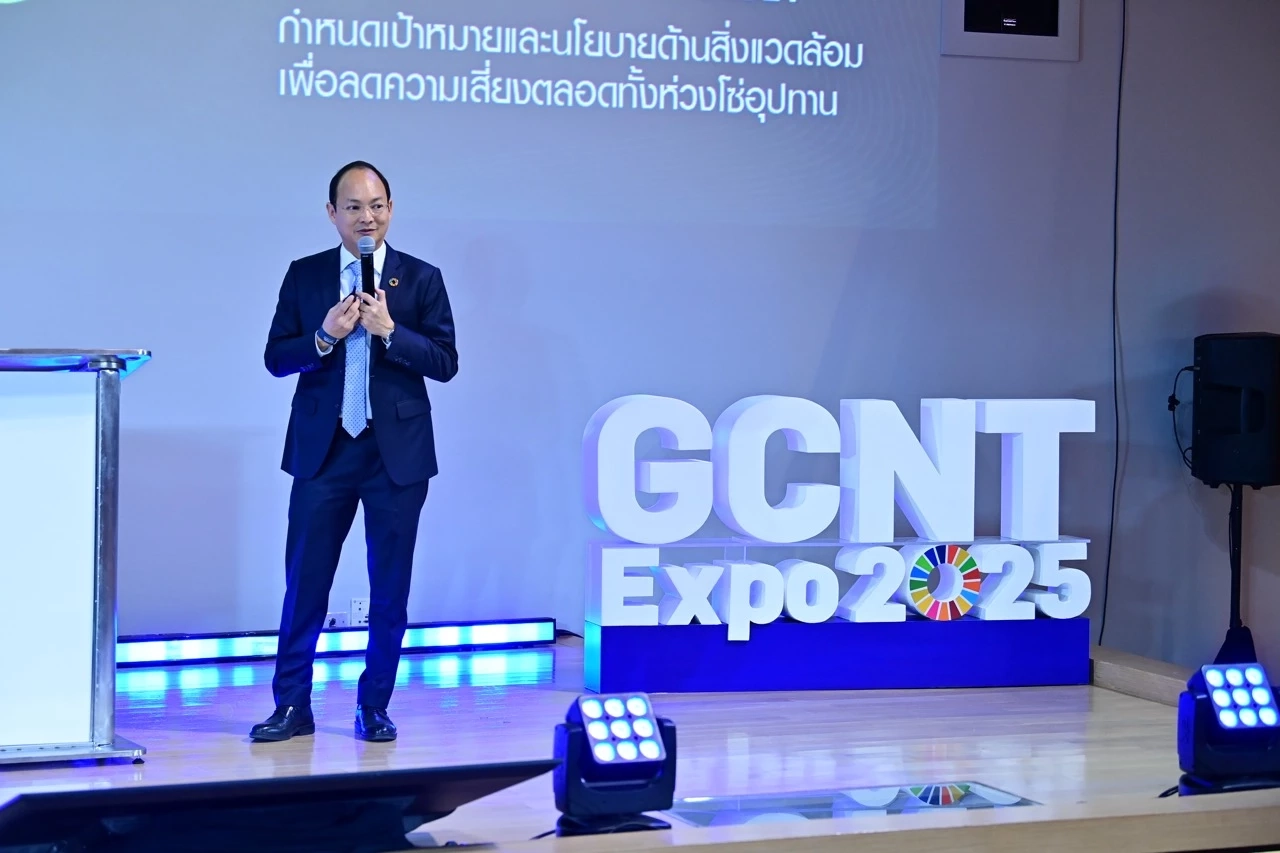สมเจตนา ภาสกานนท์