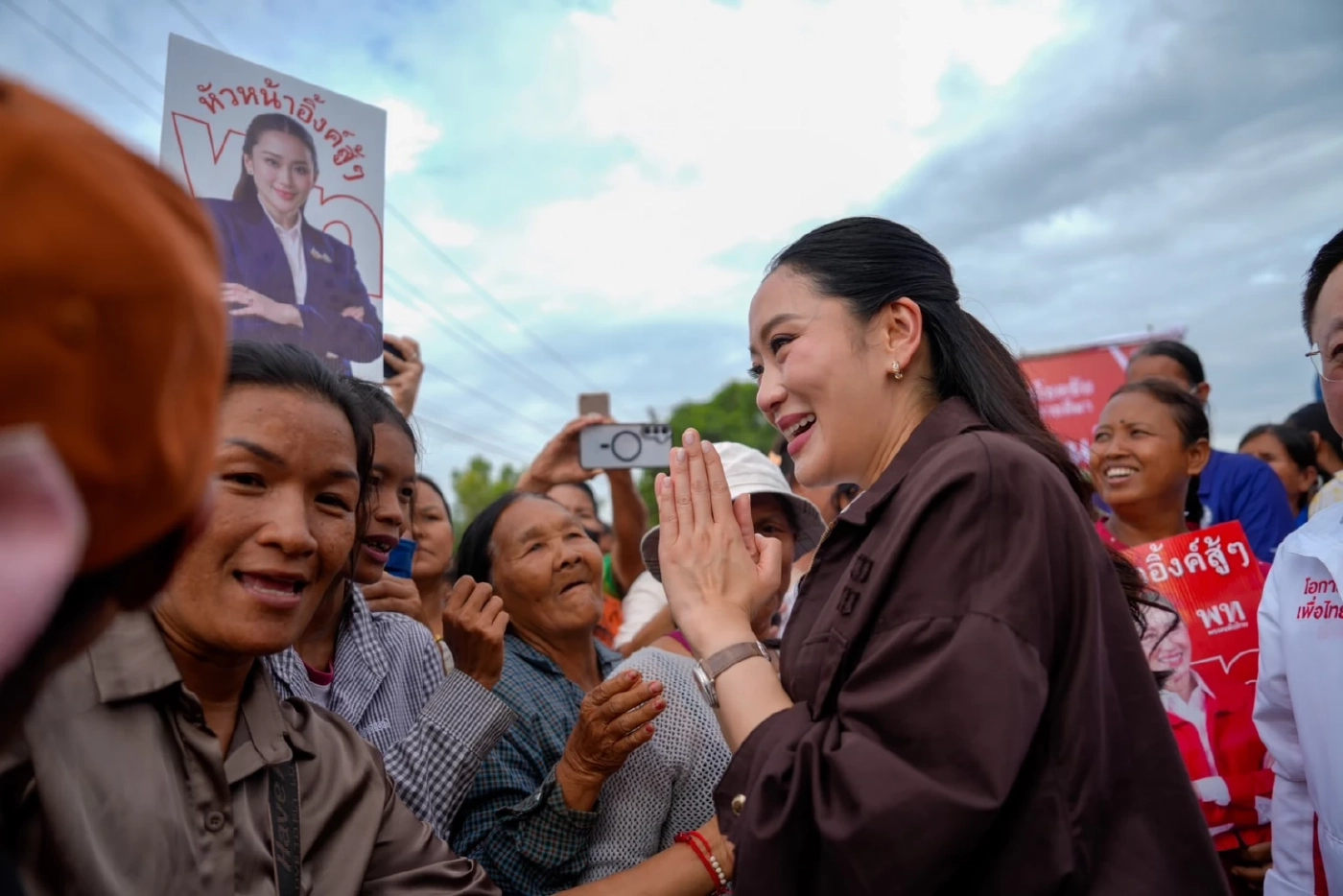 แพทองธาร ลงพื้นที่โคราช พร้อมประสานแก้ปัญหาน้ำ-ตลิ่งถูกกัดเซาะ