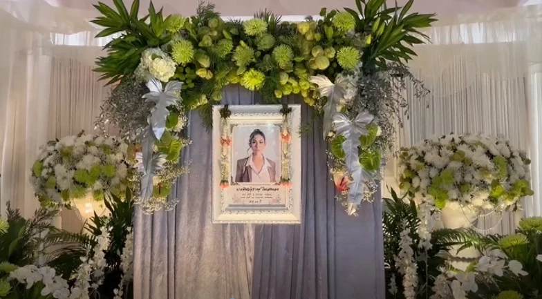 พิชญ์ศุธางศุ์ ไขแสงทอง 