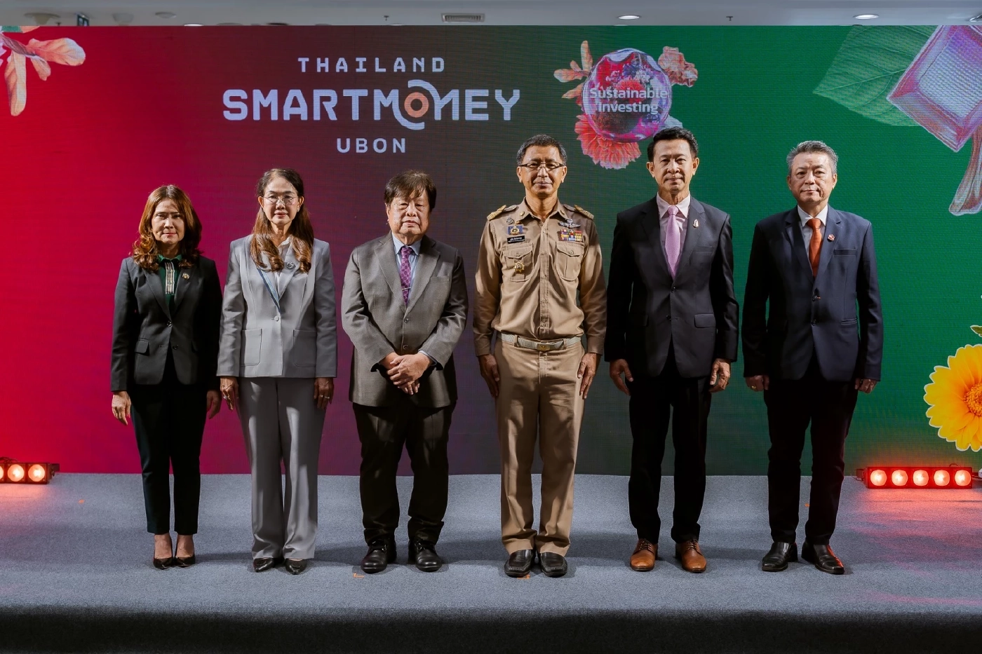 ธ.ก.ส. ม่วนอีสานอัดโปรพิเศษ “Thailand Smart Money อุบลราชธานี”