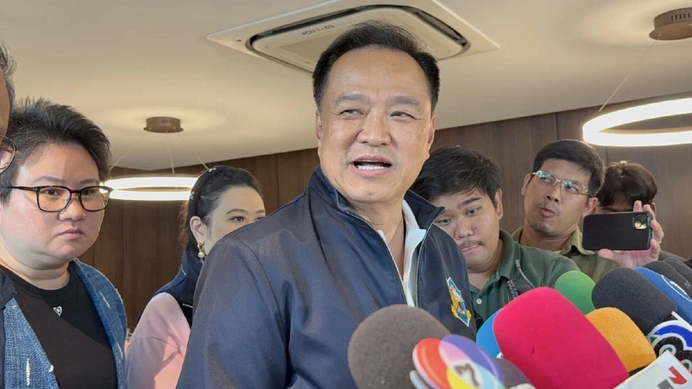 อนุทิน ชาญวีรกูล หัวหน้าพรรคภูมิใจไทย