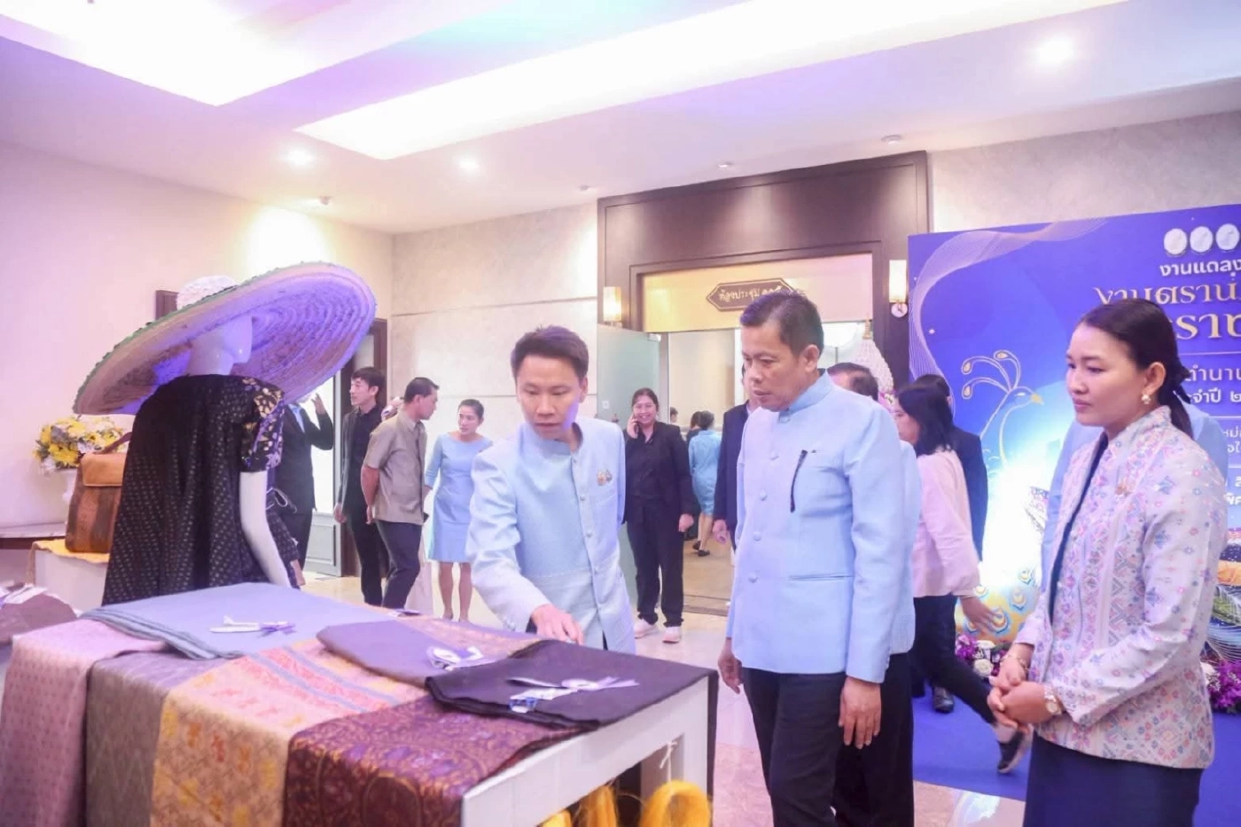 กรมหม่อนไหม ชวนร่วมงาน “ตรานกยูงพระราชทาน สืบสานตำนานไหมไทย"