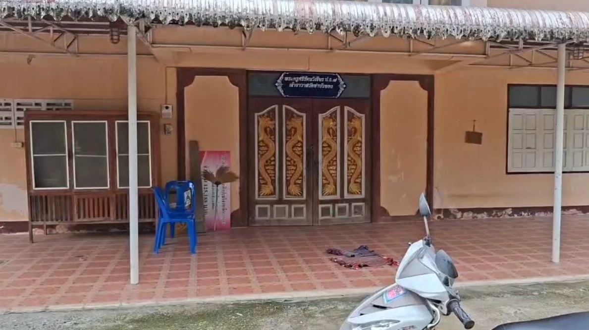 เจ้าอาวาส สารภาพรัก "สีกากอล์ฟ" ล่องหน หลังคลิปถูกเปิดเผย