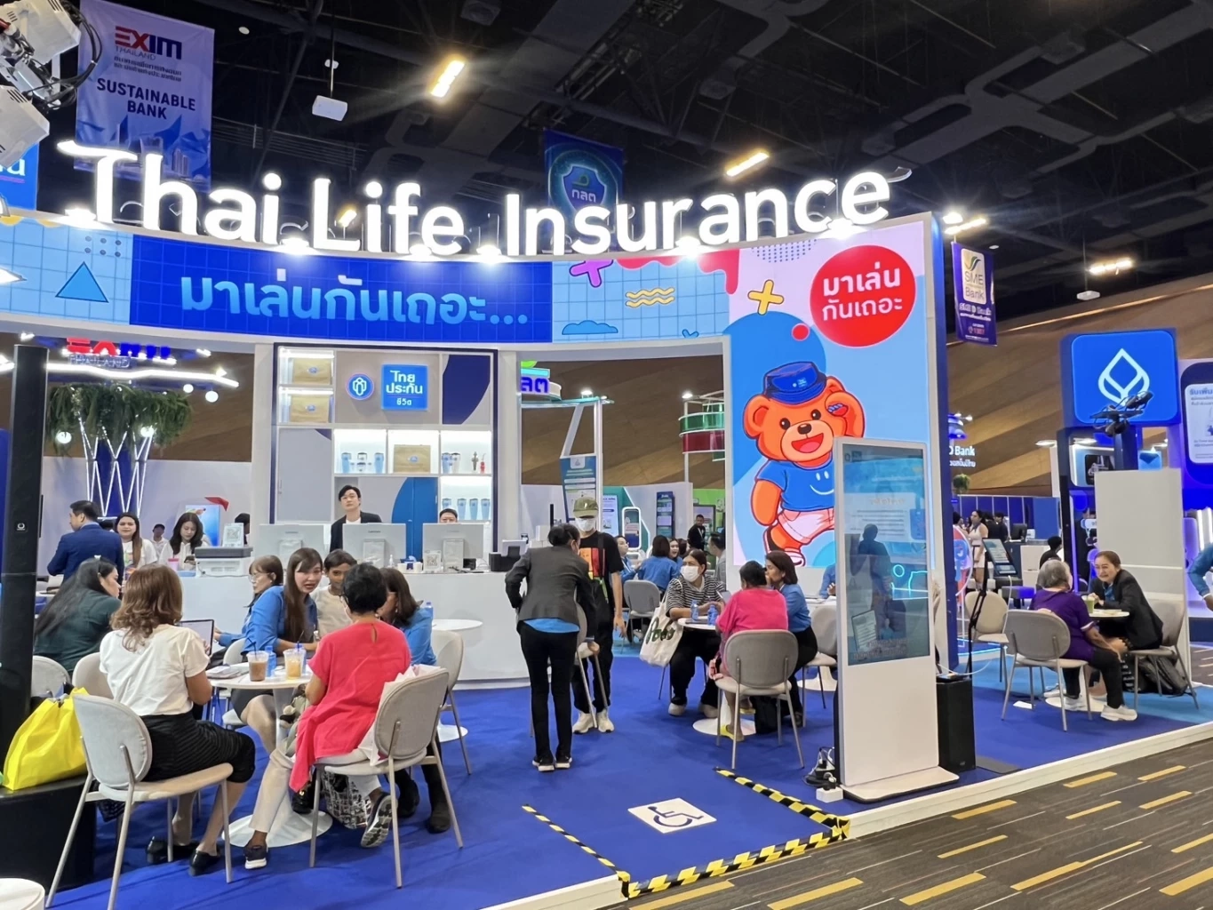 ฝากเงิน-ซื้อสลากพุ่ง เงินสะพัด \'Money Expo หาดใหญ่\' 6.9 พันล้าน