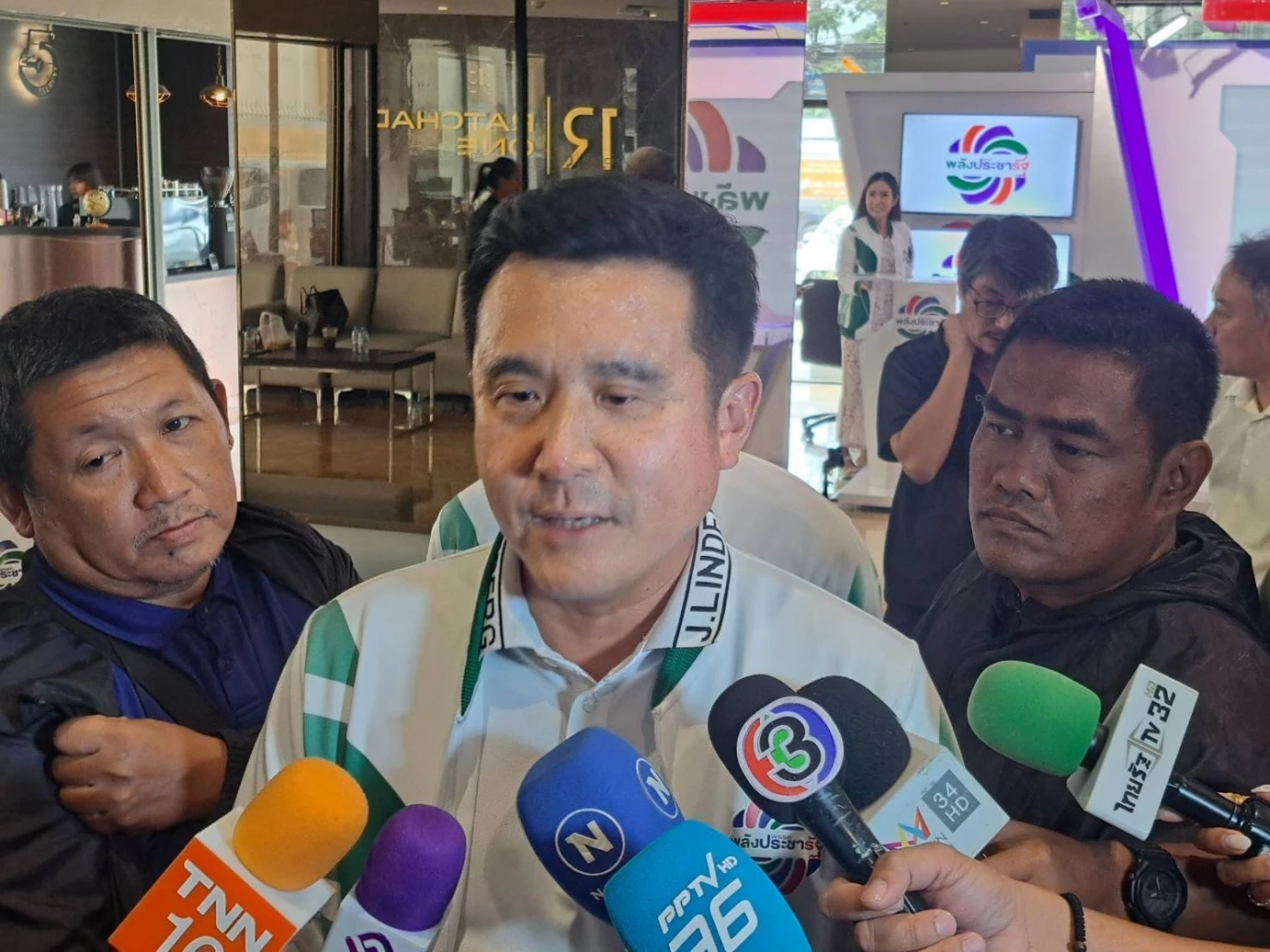 ชัยวุฒิ ธนาคมานุสรณ์