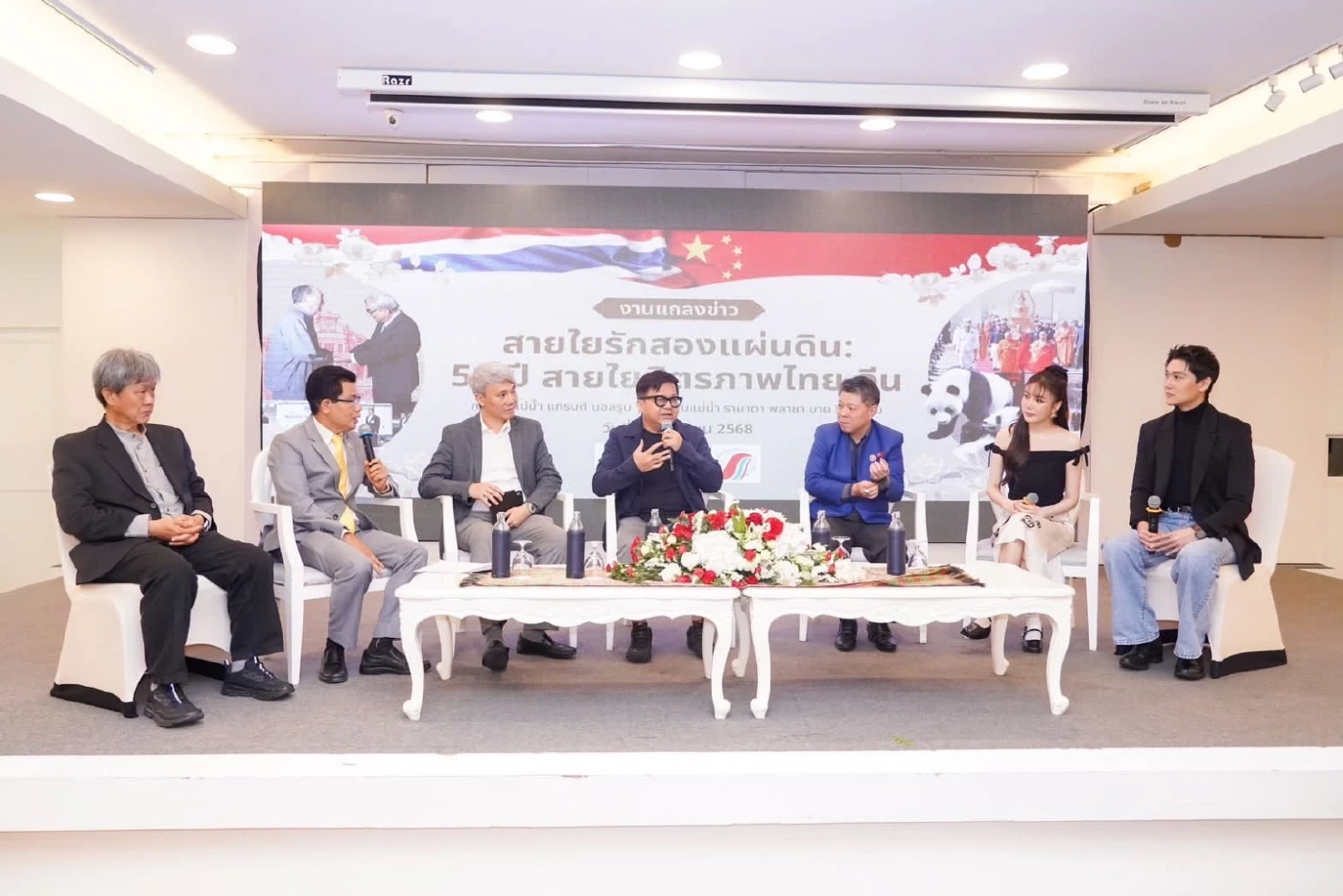 เปิดตัวภาพยนตร์ “สายใยรักสองแผ่นดิน” ฉลอง 50 ปีไทย-จีน