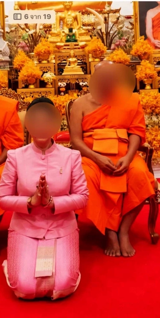 “ทิดสฤษดิ์” หรือ อดีตพระธรรมวชิรธีรคุณ เจ้าอาวาสวัดนครสวรรค์ พระอารามหลวง เจ้าคณะจังหวัดนครสวรรค์ 