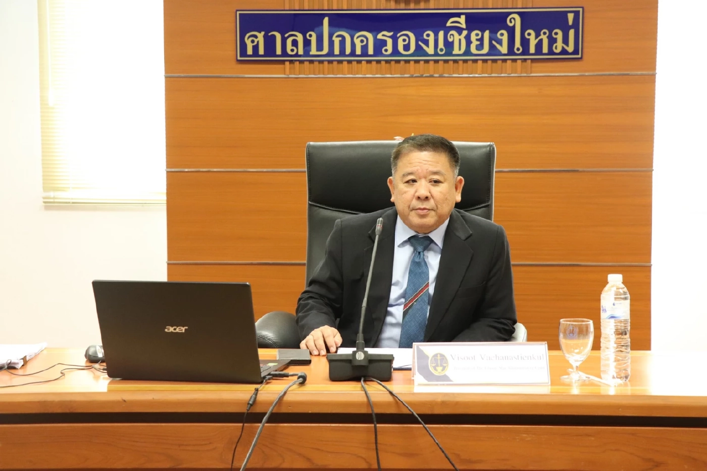 วิสูตร วัจนะเสถียรกุล 