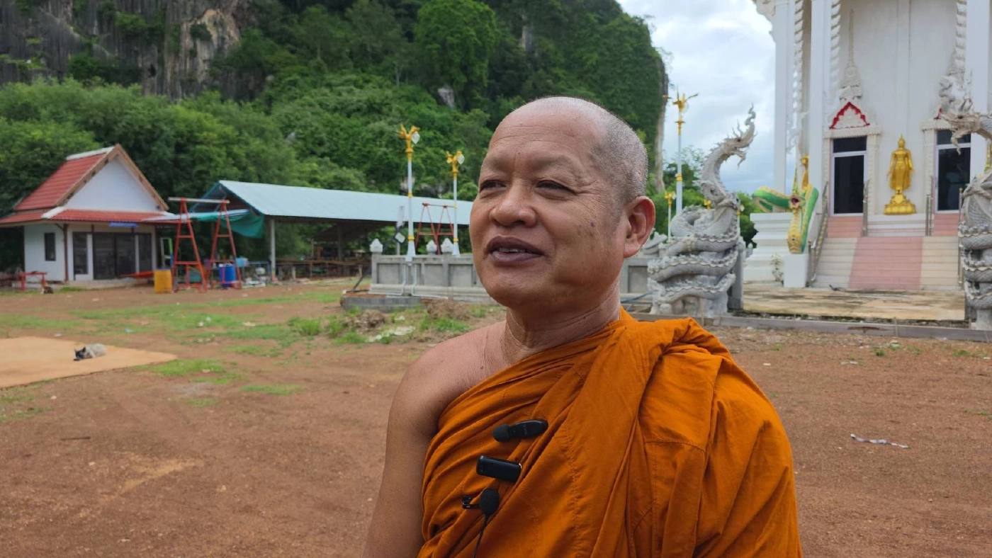 พระครูสุภาจารประสิทธิ เจ้าคณะตำบลบ้านมุง