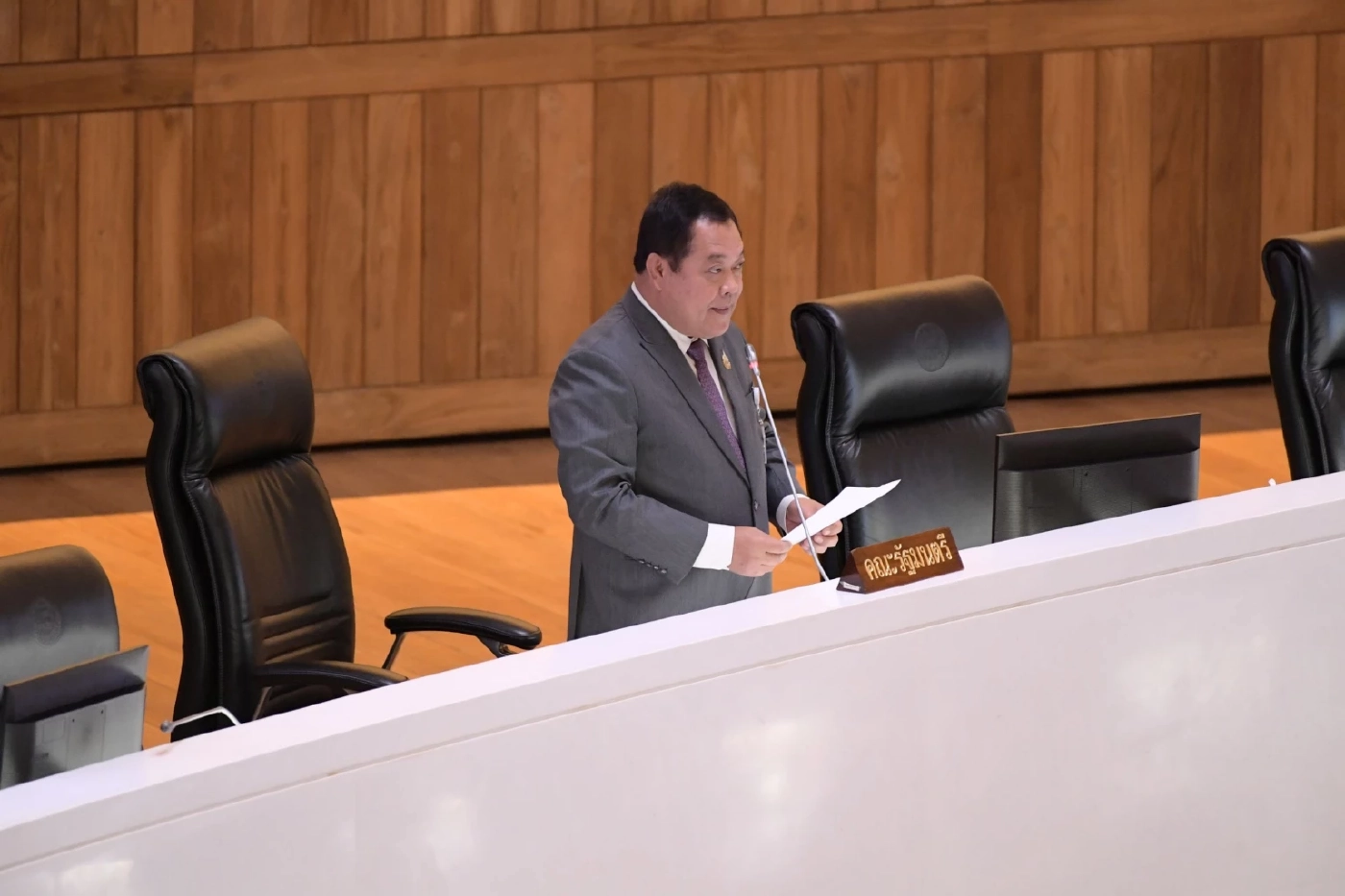 รัฐบาลเดินหน้าแก้กฎหมาย ลดค่าธรรมเนียมบังคับคดีช่วยประชาชน