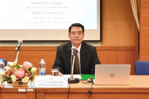 สินิทธ์ สินิทธานนท์