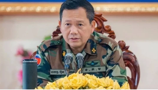 ฮุน มาเนต