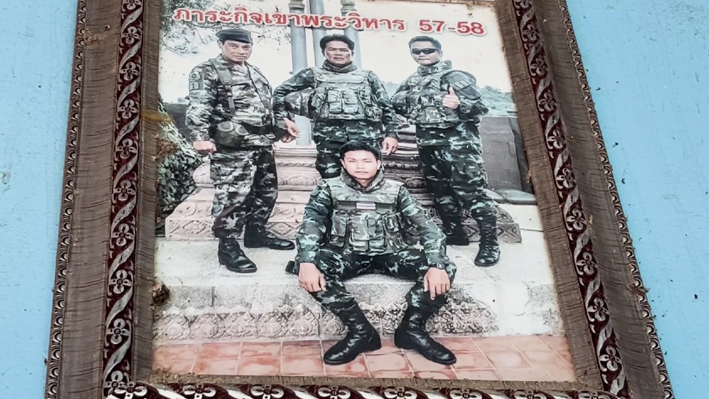 ญาติเตรียมรับร่าง จ.ส.อ.ธวัชชัย บุสภา ทหารกล้า สละชีพเพื่อชาติ