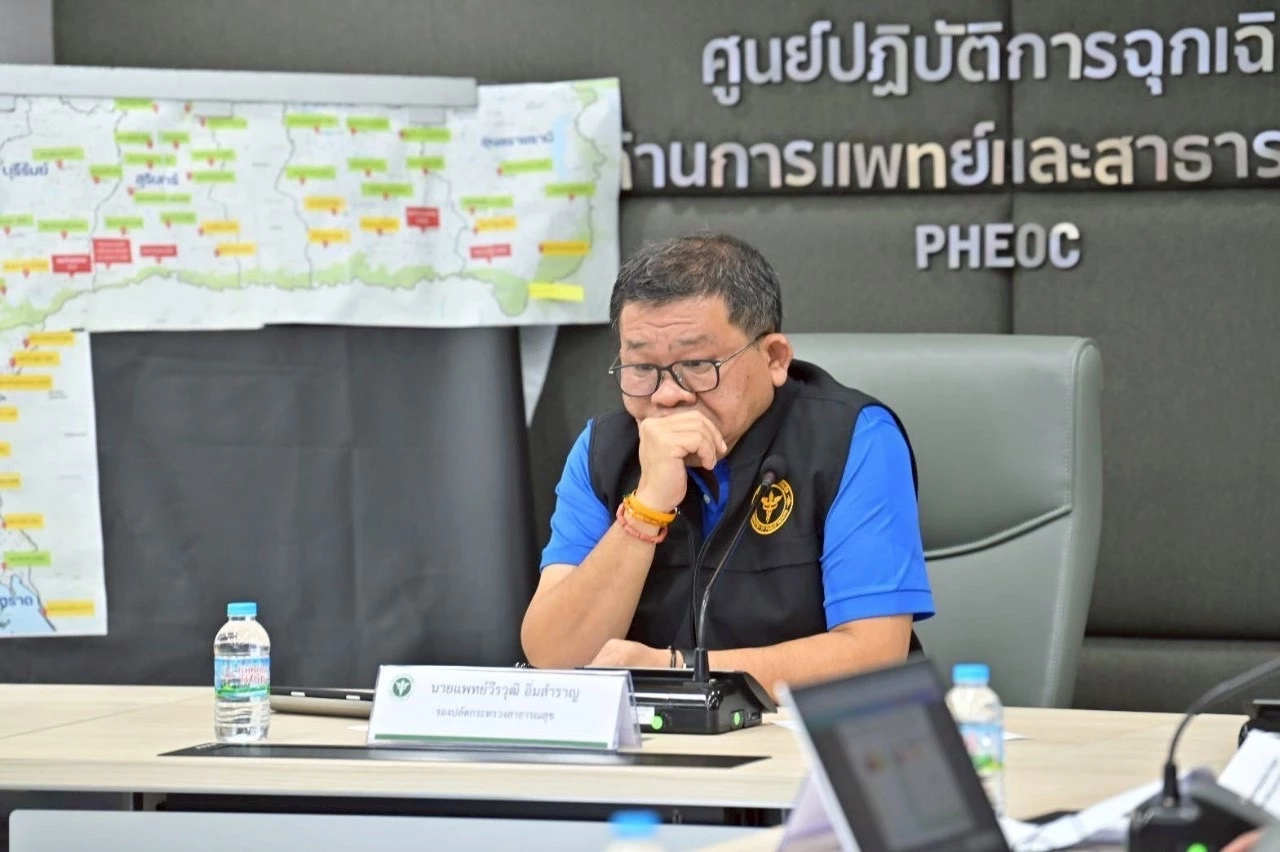 นพ.วีรวุฒิ อิ่มสำราญ รองปลัดกระทรวงสาธารณสุข 