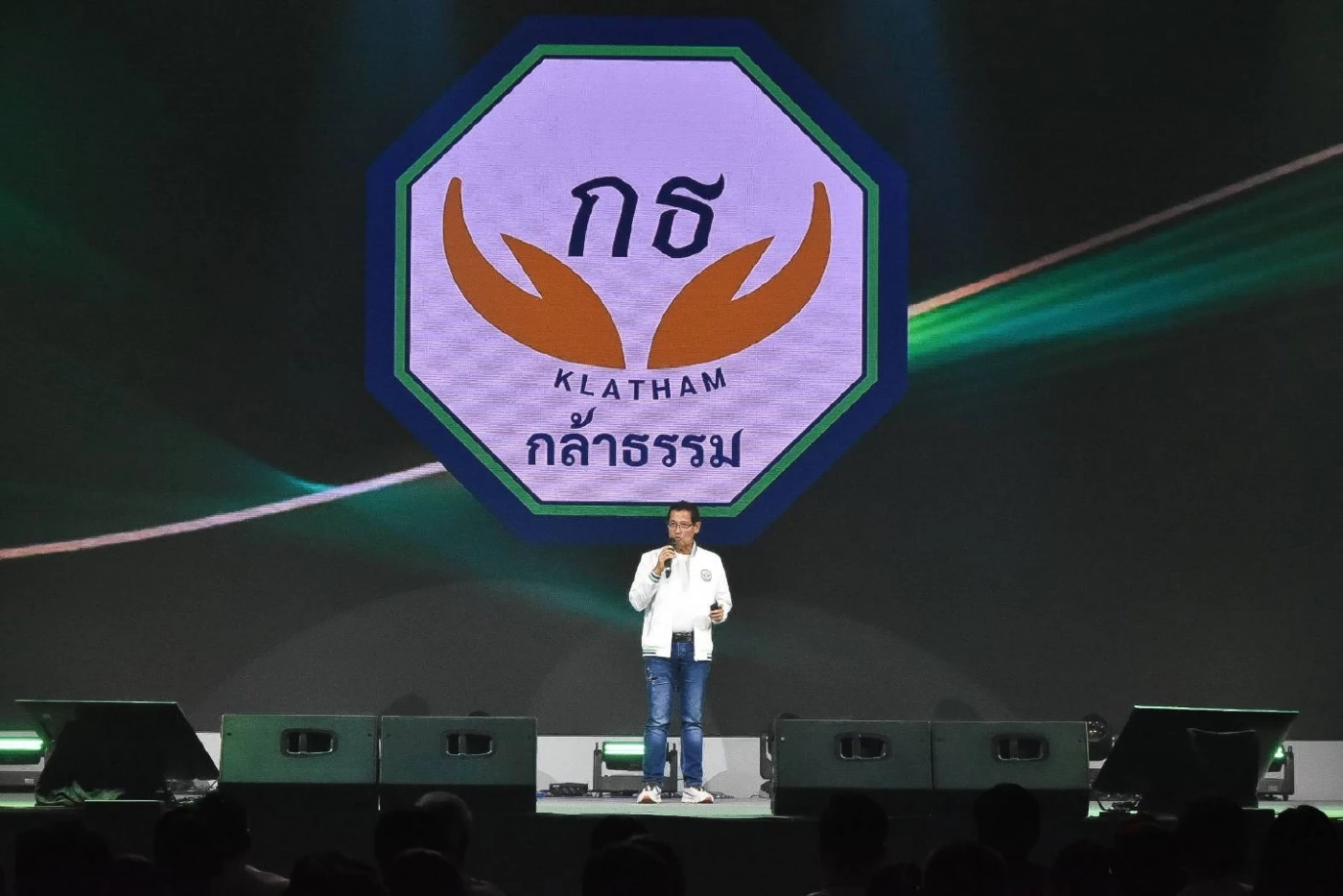 "อนุดิษฐ์" ประกาศ "กธ." ไม่ใช่พรรคเฉพาะกิจ - ปี 70 ชิง สส.ทุกเขต