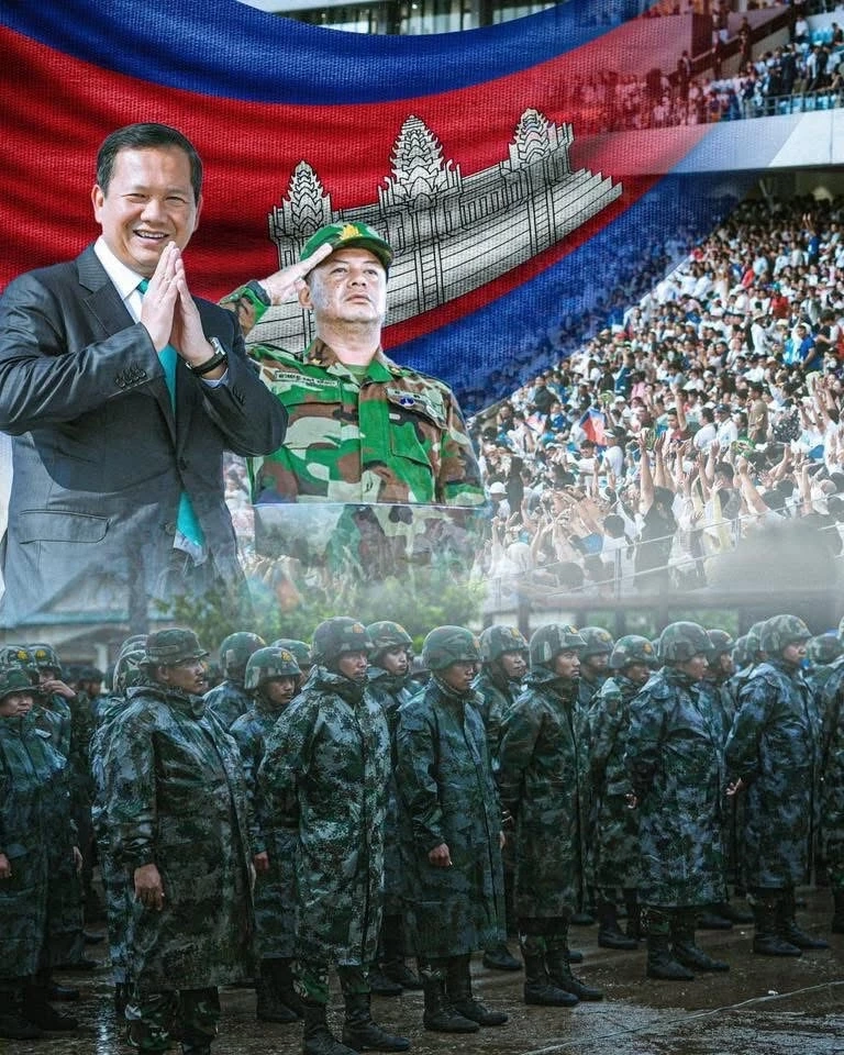 ภาพเชิงสัญลักษณ์ ฮุนมาเนต คู่เตีย เซ็ยฮา