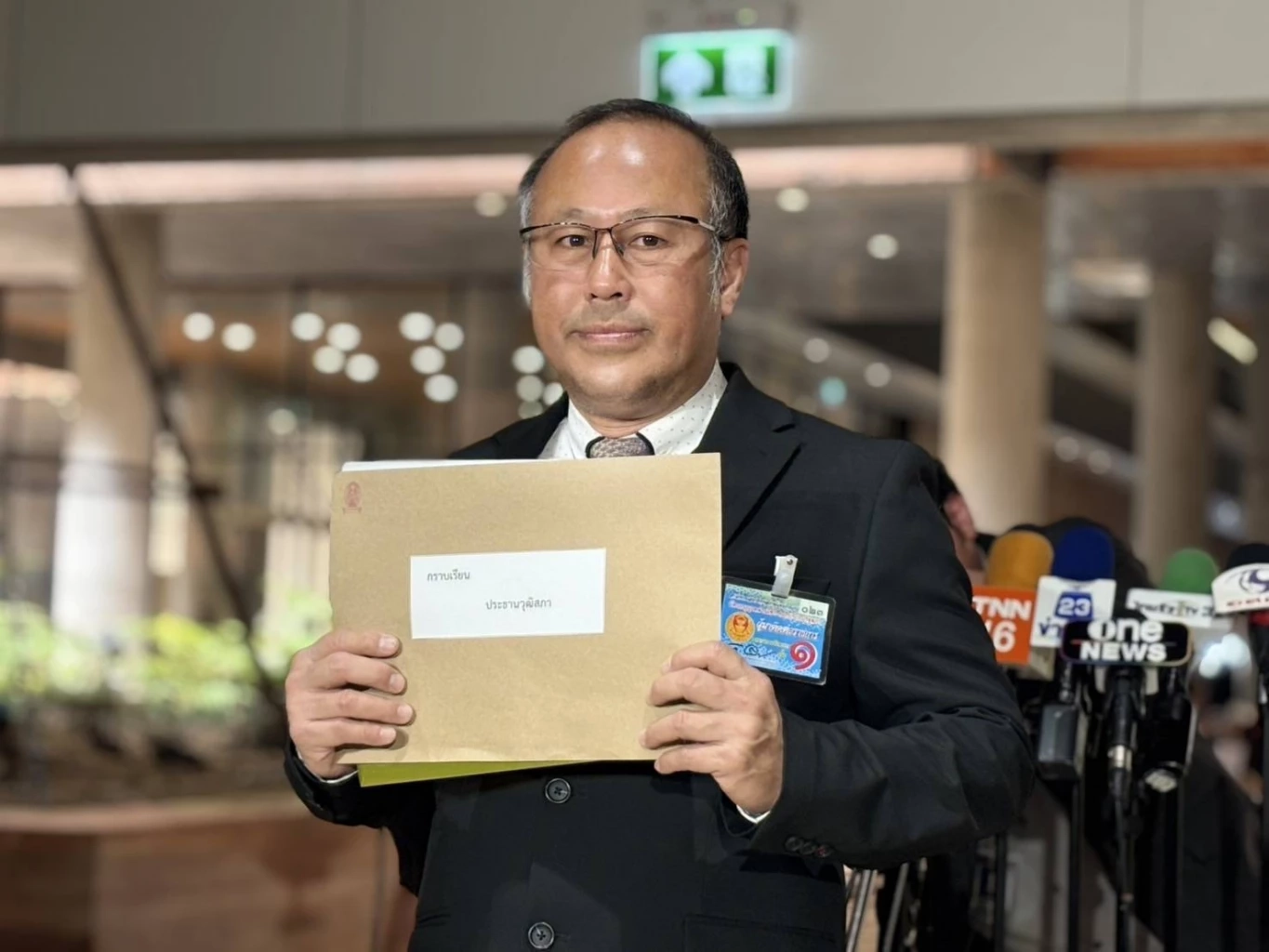  นพ.ตุลย์  สิทธิสมวงศ์ นักเคลื่อนไหวทางการเมือง