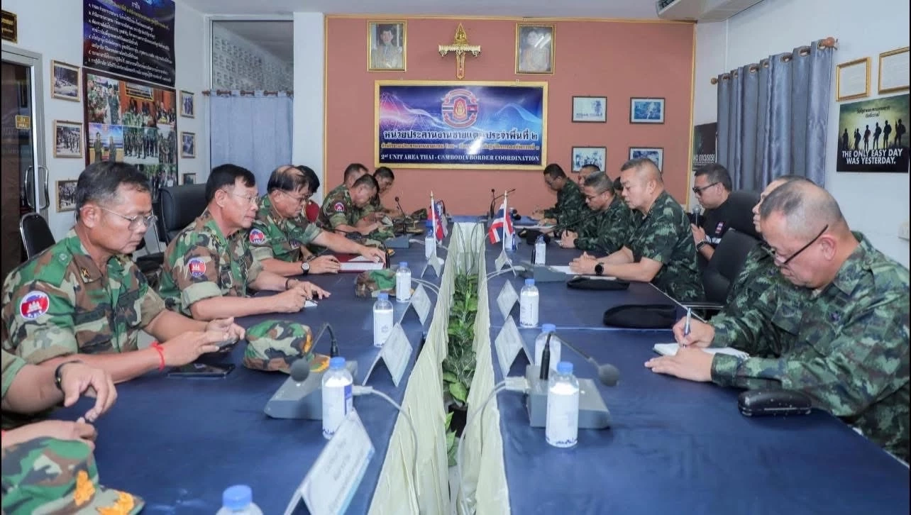  การประชุมหารือระหว่าง กองทัพภาคที่ 2 กับ ภูมิภาคทหารที่ 4 (ฝ่ายกัมพูชา)