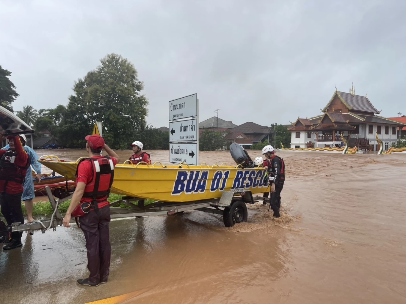 มท.2 สั่ง จว.ภาคเหนือ รับมือพายุวิภา ช่วยเหลือผู้ประสบอุทกภัย