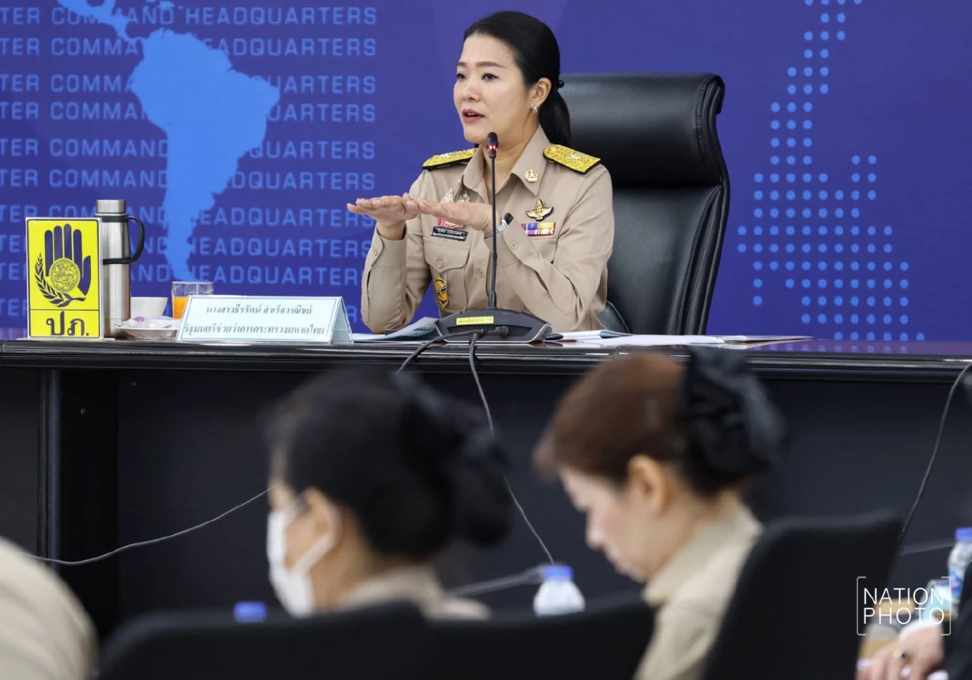 รมช.อิ่ม เข้มแจ้งเตือนสึนามิ – แผ่นดินไหว ลั่นพร้อม 100 %