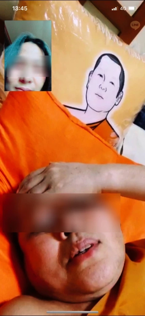 เปิดแชทลับ! “เจ้าคุณประสิทธิ์” แห่งวัดประยุรฯ หวานหยดย้อยใส่ "สีกากอล์ฟ"