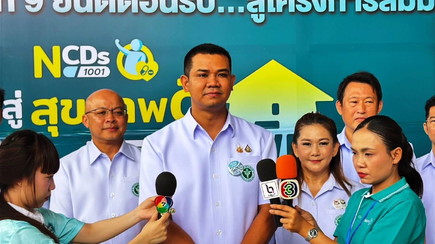 “รมช.สธ.-ชัยชนะ" ชูโมเดล "สุขภาพดี มีสิทธิ์เพิ่ม" ปั้นคนไทยไร้ NCD