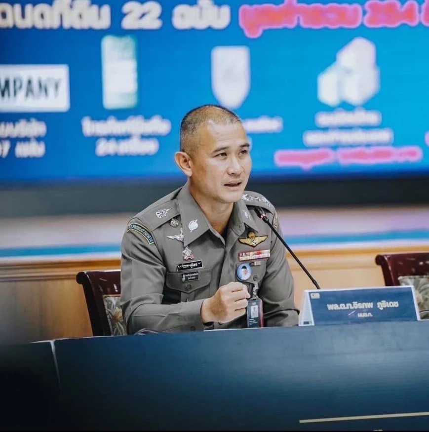 CIB เปิดศูนย์รับแจ้งเบาะแส "พระนอกรีต" กู้วิกฤตศรัทธา "วงการสงฆ์"