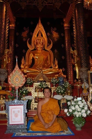 พระราชรัตนสุธี เจ้าคณะจังหวัดพิษณุโลก