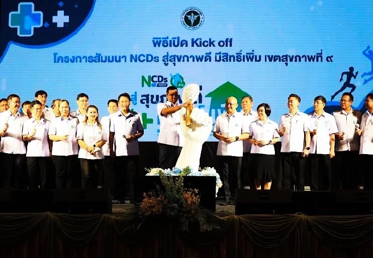 “รมช.สธ.-ชัยชนะ" ชูโมเดล "สุขภาพดี มีสิทธิ์เพิ่ม" ปั้นคนไทยไร้ NCD