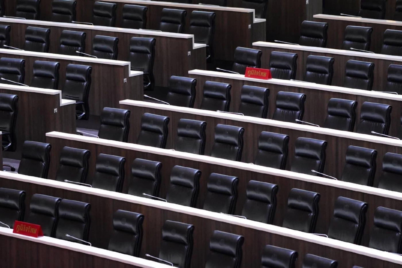 "อ.ไชยันต์" ชี้ แนวทาง "นายกฯเฉพาะกิจ" เป็นไปได้รูปแบบ "รัฐสภาแบบยุโรป"