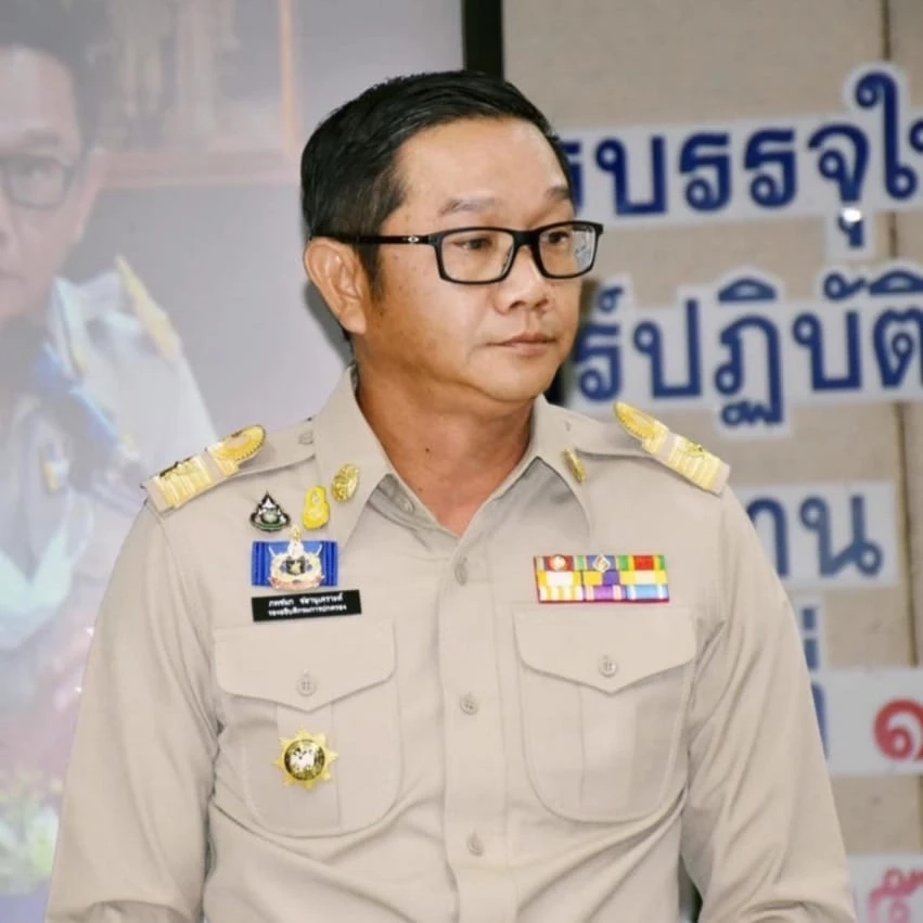 ร.ต.ท.ภพชนก ชลานุเคราะห์