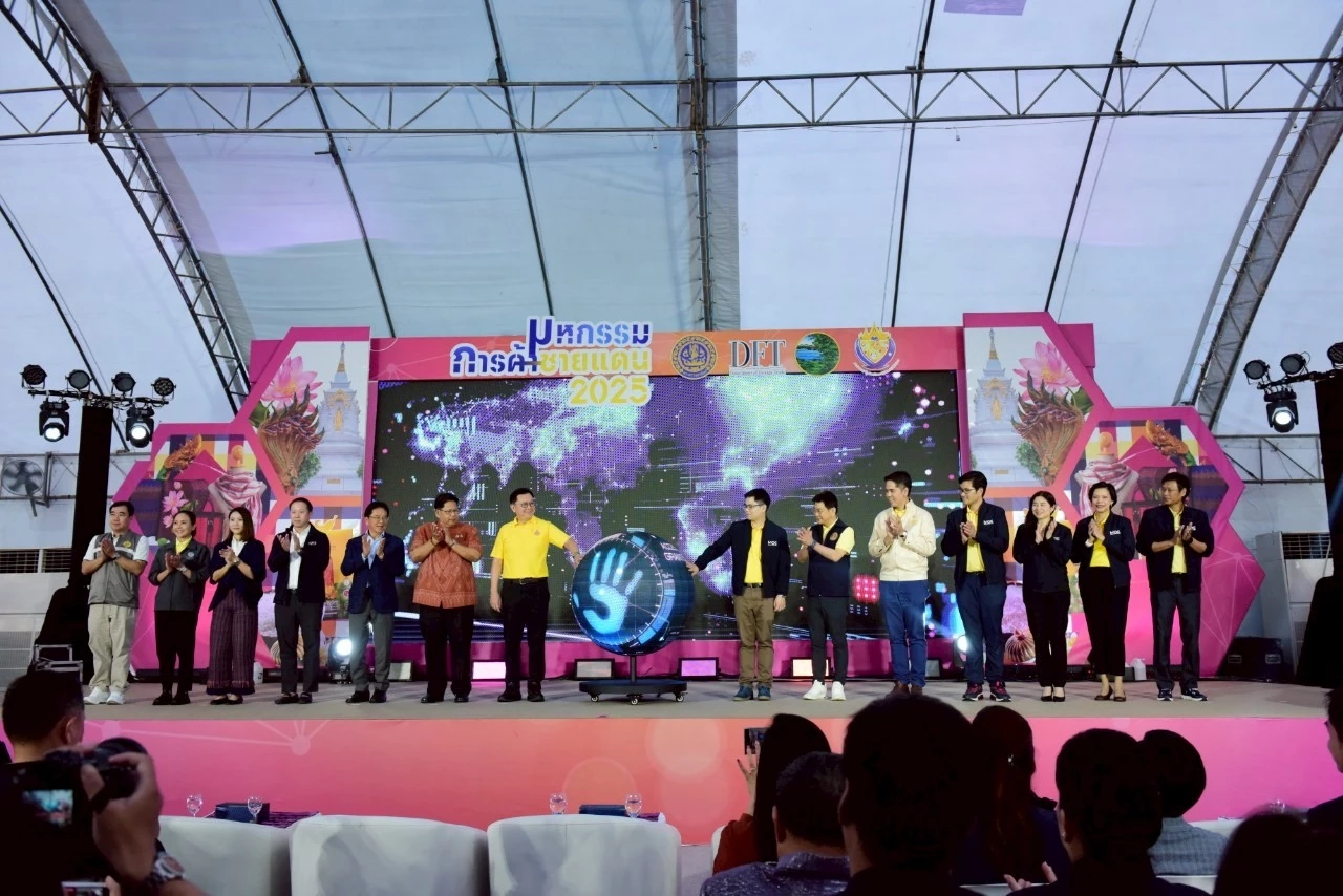 มหกรรมการค้าชายแดนหนองคาย ทะลุเป้า 91 ล้านบาท หนุนการค้าไทย - ลาว