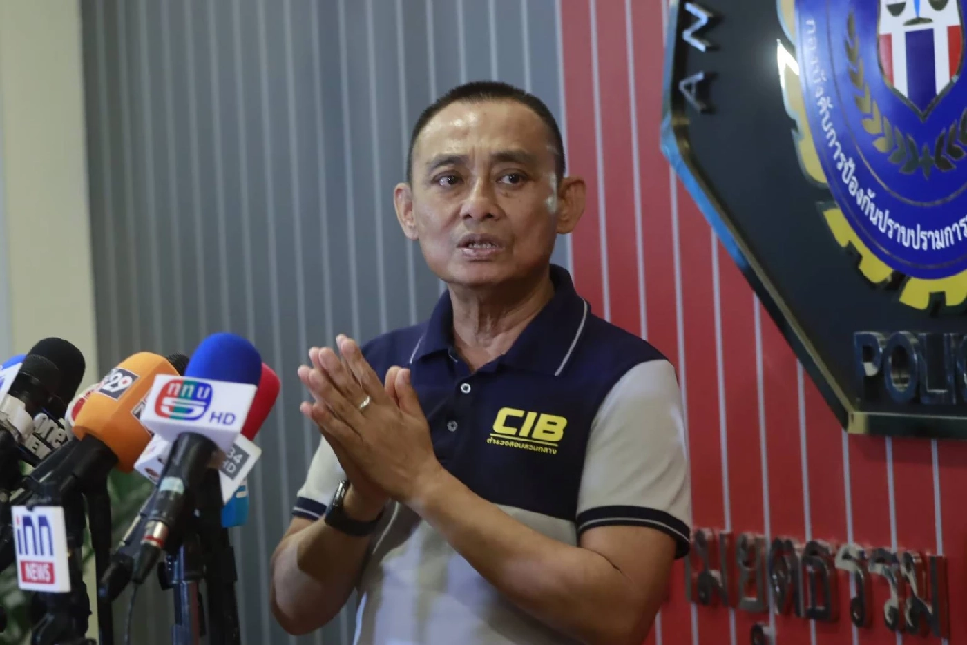 พล.ต.ต.จรูญเกียรติ ปานแก้ว รองผบช.ก.